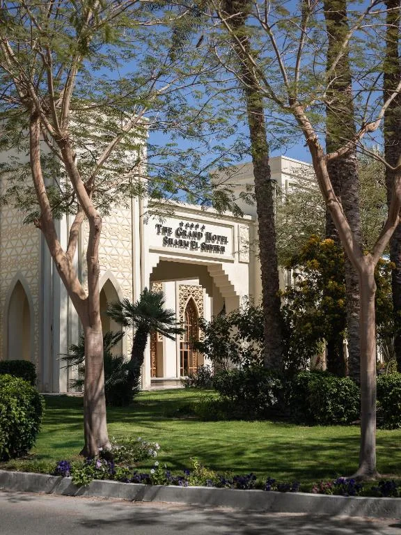The Grand Hotel Sharm El Sheikh: another view