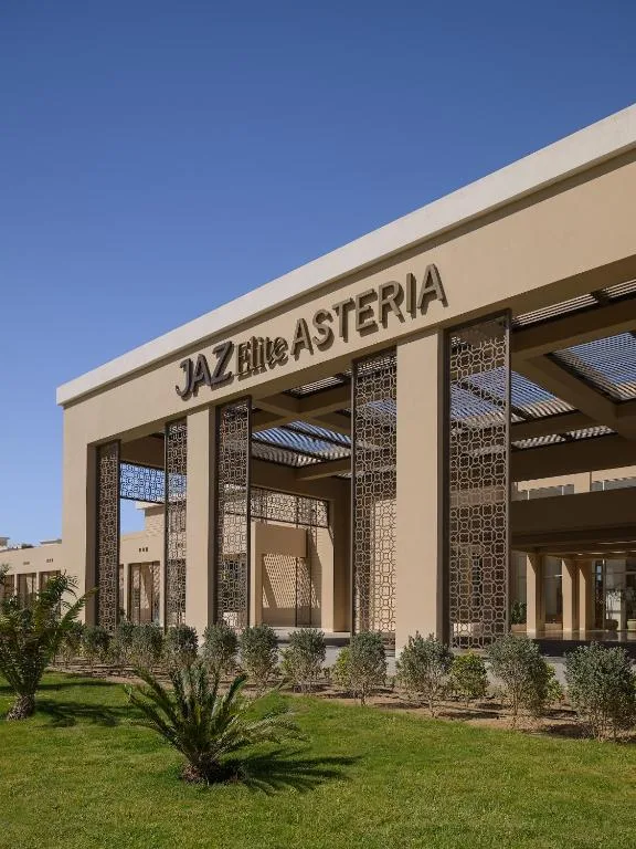 JAZ Elite Asteria: another view