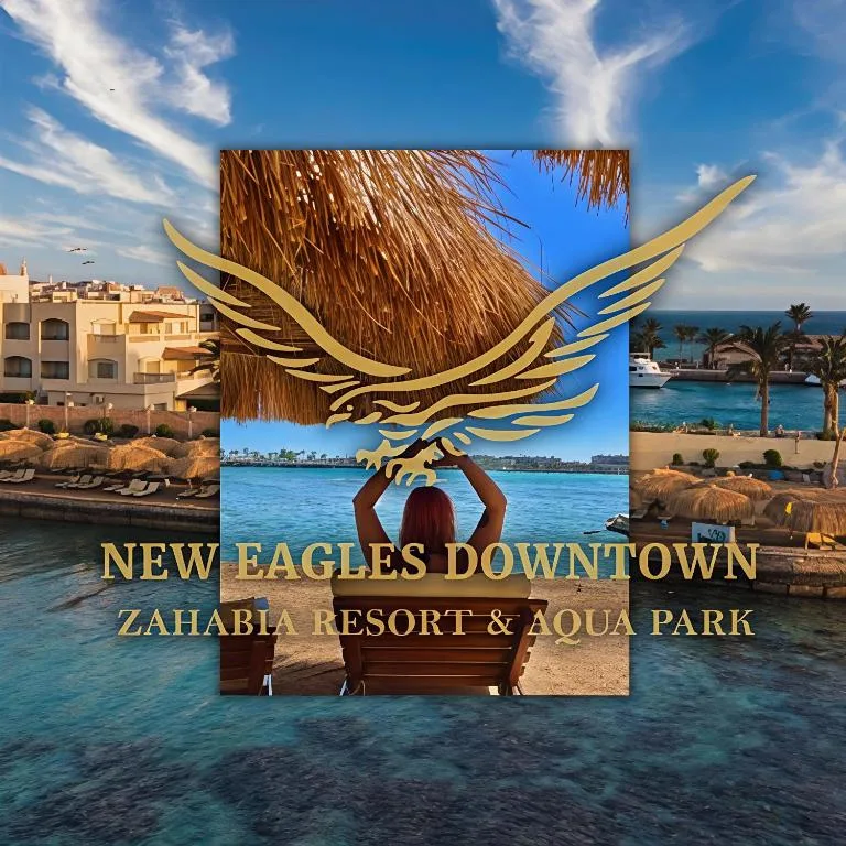 New Eagles Downtown Zahabia Resort & Aqua Park: another view