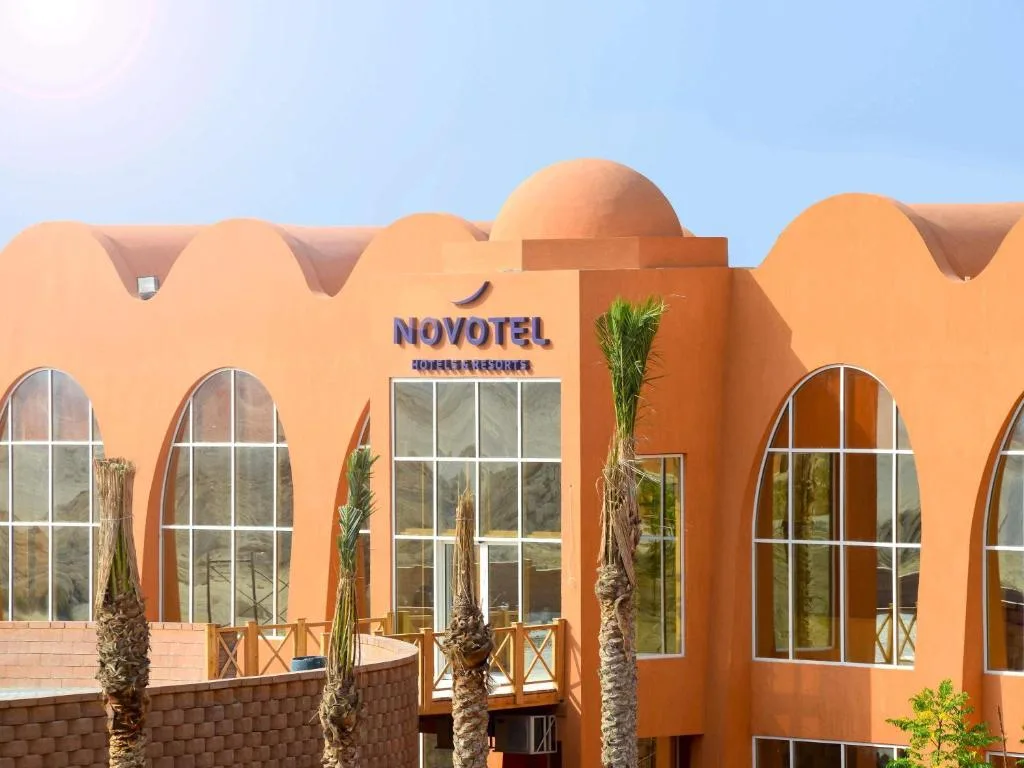 Novotel Marsa Alam Beach Resort: another view