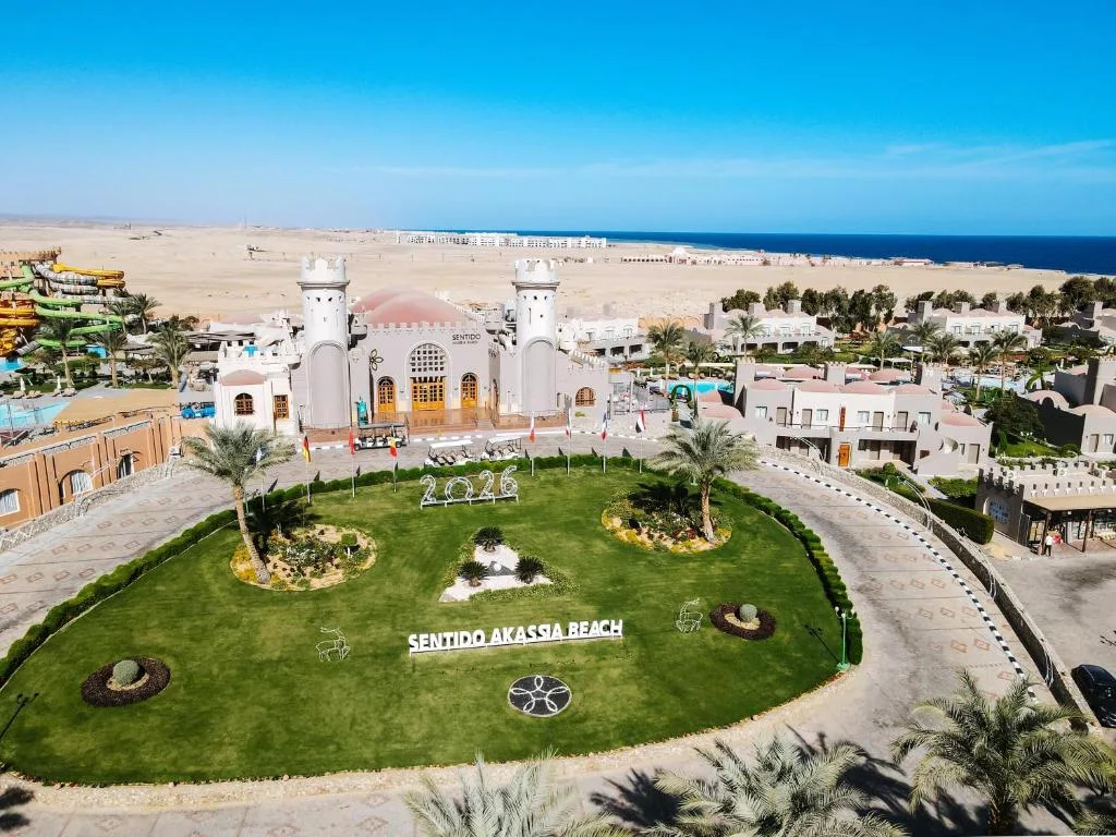 Sentido Akassia Beach Resort: another view